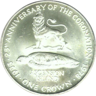 1 Crown - Elizabeth II Coronation - Mule Issue back