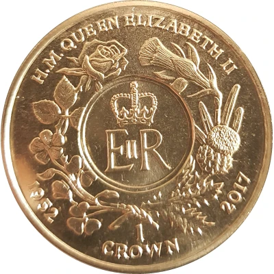 1 Crown - Elizabeth II Sapphire Jubilee back