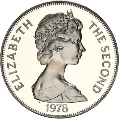 1 Crown - Elizabeth II Silver Jubilee front