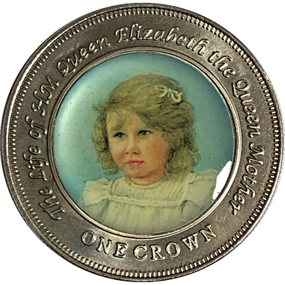 1 Crown - Elizabeth II The Queen Mother, young girl back