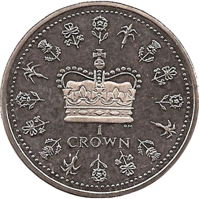 1 Crown - Elizabeth II back