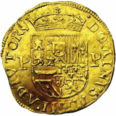 1 Crown - Philip II with Portugal arms back