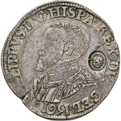 1 Daalder " Philipsdaalder" - Philip II PHILIPPVS - Countermark A13. front