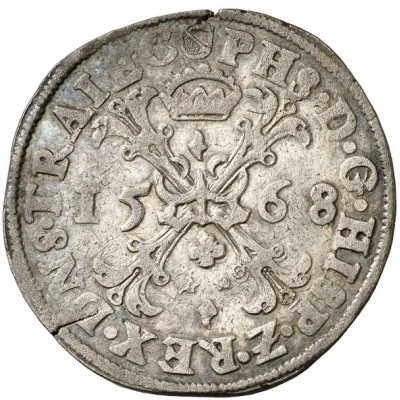 1 Daalder "Bourgondische Kruisrijksdaalder" - Philip II front