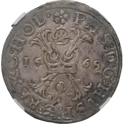 1 Daalder "Burgundian Kruisrijksdaalder" - Philip II front