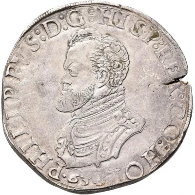 1 Daalder "Philipsdaalder" - Philip II without ANG front