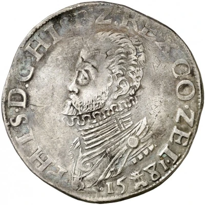 1 Daalder "Philipsdaalder" - Philip II front