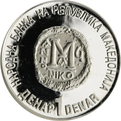 1 Denar Christianity; Silver ND back