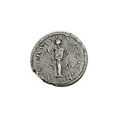 1 Denarius - Imitating Trajan, back