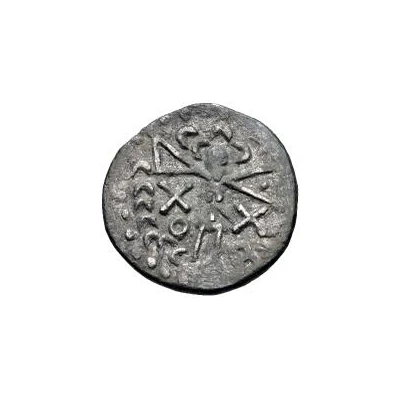 1 Denarius X and circle; XX back