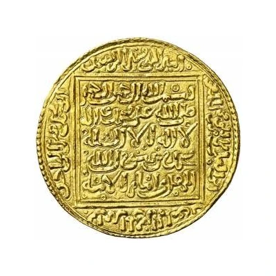 1 Dinar - Abu Mohammad Abd al Wahid II ND front