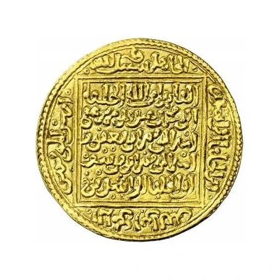 1 Dinar - Abu Mohammad Abd al Wahid II ND back