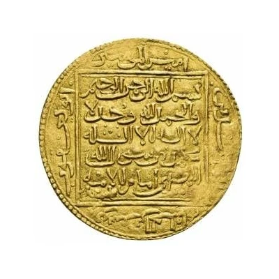 1 Dinar - Abu Ya'qub Yusuf II Tilimsan ND front