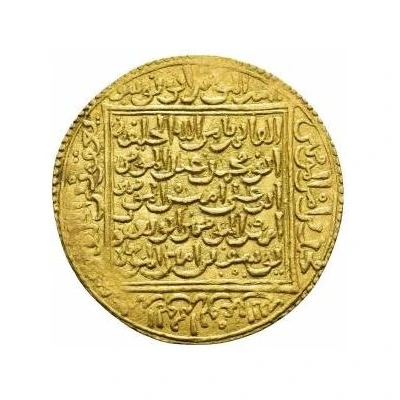 1 Dinar - Abu Ya'qub Yusuf II Tilimsan ND back