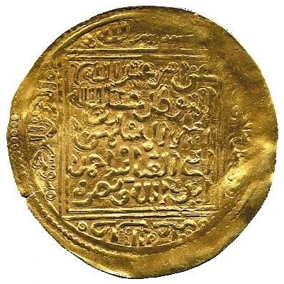 1 Dinar - Abu’l-‘Abbas Ahmad III b. ‘Abd Allah II Tilimsan front