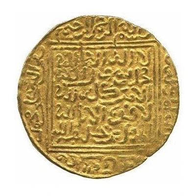 1 Dinar - Abu’l ‘Abbas Ahmad II ND front