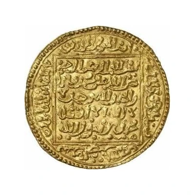 1 Dinar - Abu'l-'Ula Idris II ND front