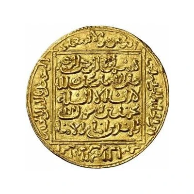 1 Dinar - Abul Ula Idris I ND front