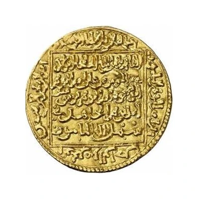 1 Dinar - Abul Ula Idris I ND back