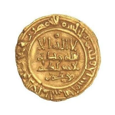 1 Dinar - Al-Hadjib Khalid ND front