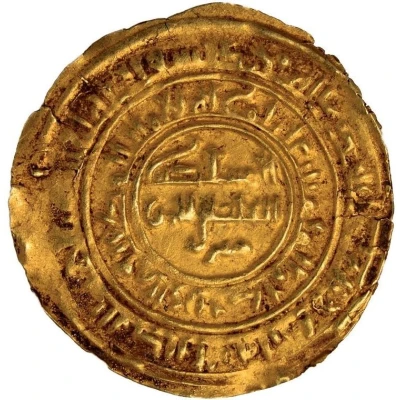 1 Dinar - Ali b. Muhammad Zabid; Citing Fatimid caliph al-Mustansir back