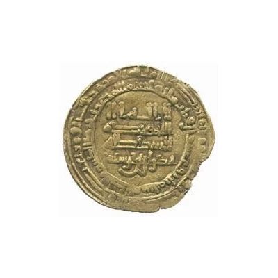 1 Dinar - Bakran ibn Khurshid al-Karaj? front