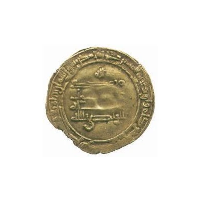 1 Dinar - Bakran ibn Khurshid al-Karaj? back