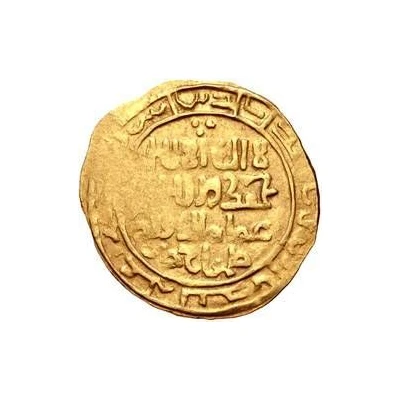 1 Dinar - Imad al-Din Tamghaj Khan ND front