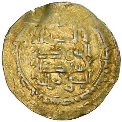 1 Dinar - Mahmud ibn Muhammad 'Askar Mukram front