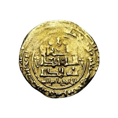 1 Dinar - Malikshah I Balkh front