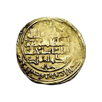 1 Dinar - Malikshah I Balkh back