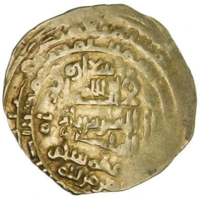 1 Dinar - Mankubars Shiraz ND front