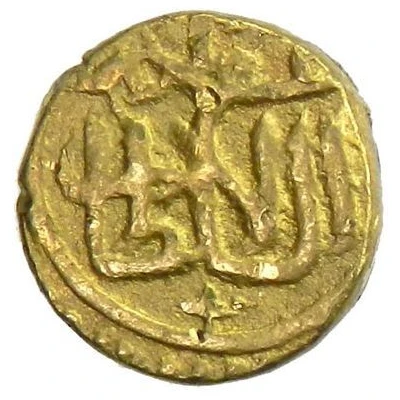 1 Dinar - Mas'ud Jarun front