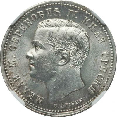 1 Dinar - Milan Obrenović IV front