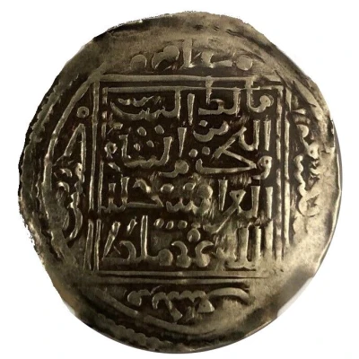 1 Dinar - Murad III back