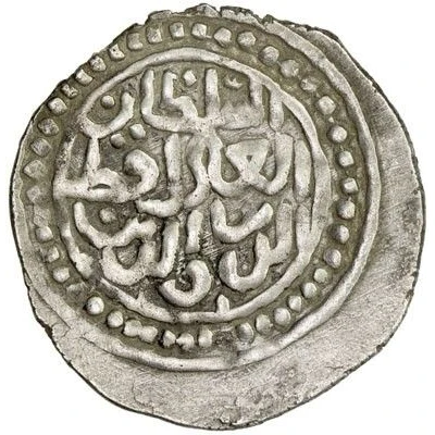 1 Dinar - Qutb al-Din Muhammad I Nimruz front