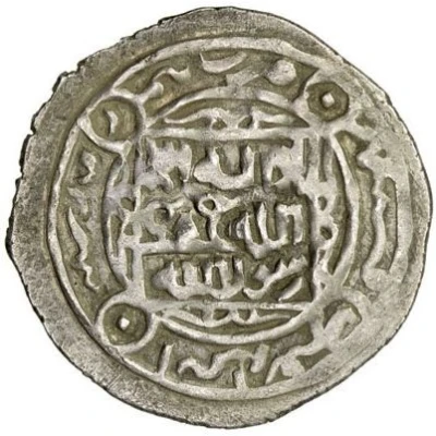 1 Dinar - Qutb al-Din Muhammad I Nimruz back