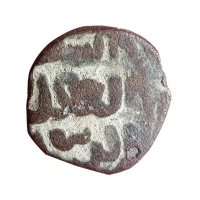 1 Dinar - Qutb al-Din Muhammad I Nimruz ND front