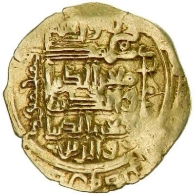 1 Dinar - Saljukshah Shiraz back