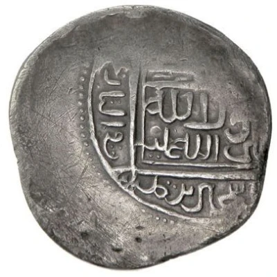 1 Dinar - Sanjar Tirmidh ND back