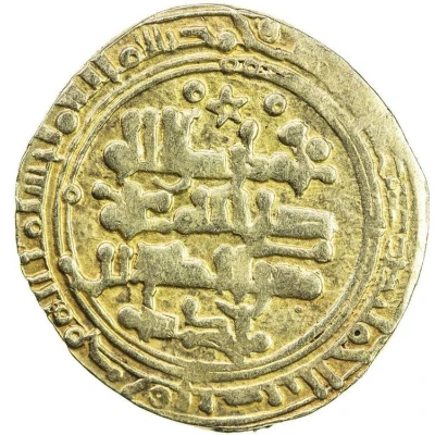 1 Dinar - Toghanshah Herat back