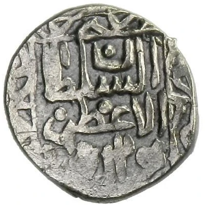 1 Dinar - Turanshah III Jarun front