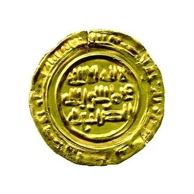 1 Dinar - al-Faraj 'Aththar front