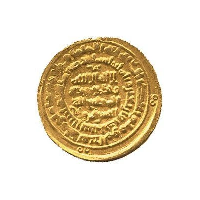 1 Dinar - al-Hasan b. al-Firuzan Sari front