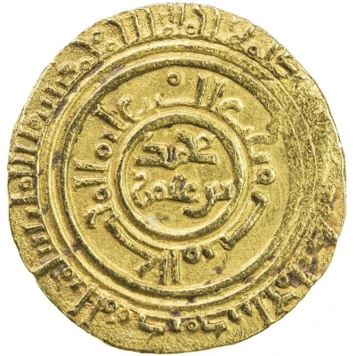 1 Dinar - al-Mansur Muhammad al-Iskandariya front