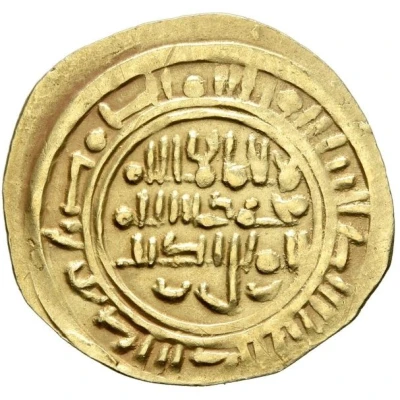 1 Dinar - al-Mansur ibn Jayyash Zabid ND front