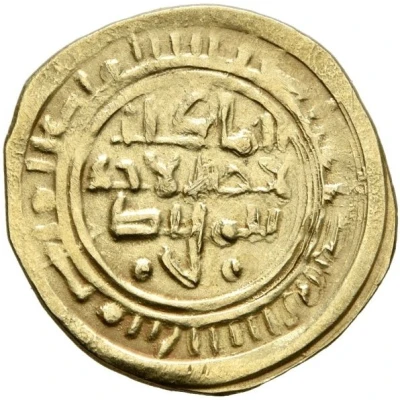 1 Dinar - al-Mansur ibn Jayyash Zabid ND back