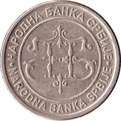 1 Dinar front