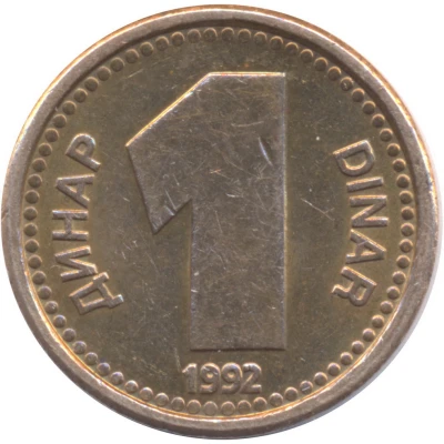 1 Dinar back