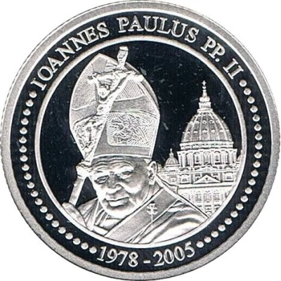 1 Diner Pope John Paul II back